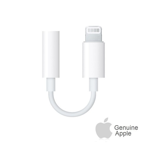 Apple lightning 5 - lightning, mm